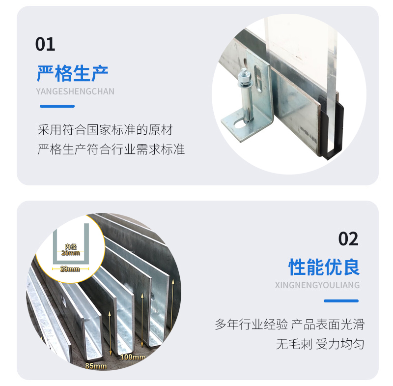 江州幕墙钢板折弯件